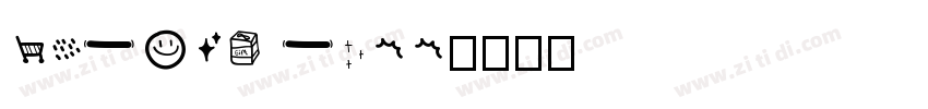 UIFONT Free字体转换